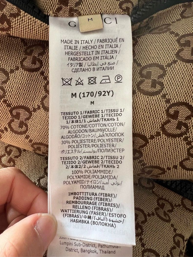 Gucci Gucci Monogram Puffer Vest with Tag - dmc Size US M / EU 48-50 / 2 - 8 Thumbnail