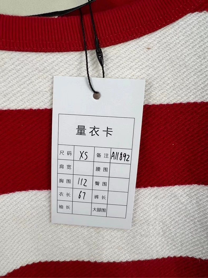 Gucci Gucci Red and White Striped Knit Sweater - dmc Size US XS / EU 42 / 0 - 6 Thumbnail