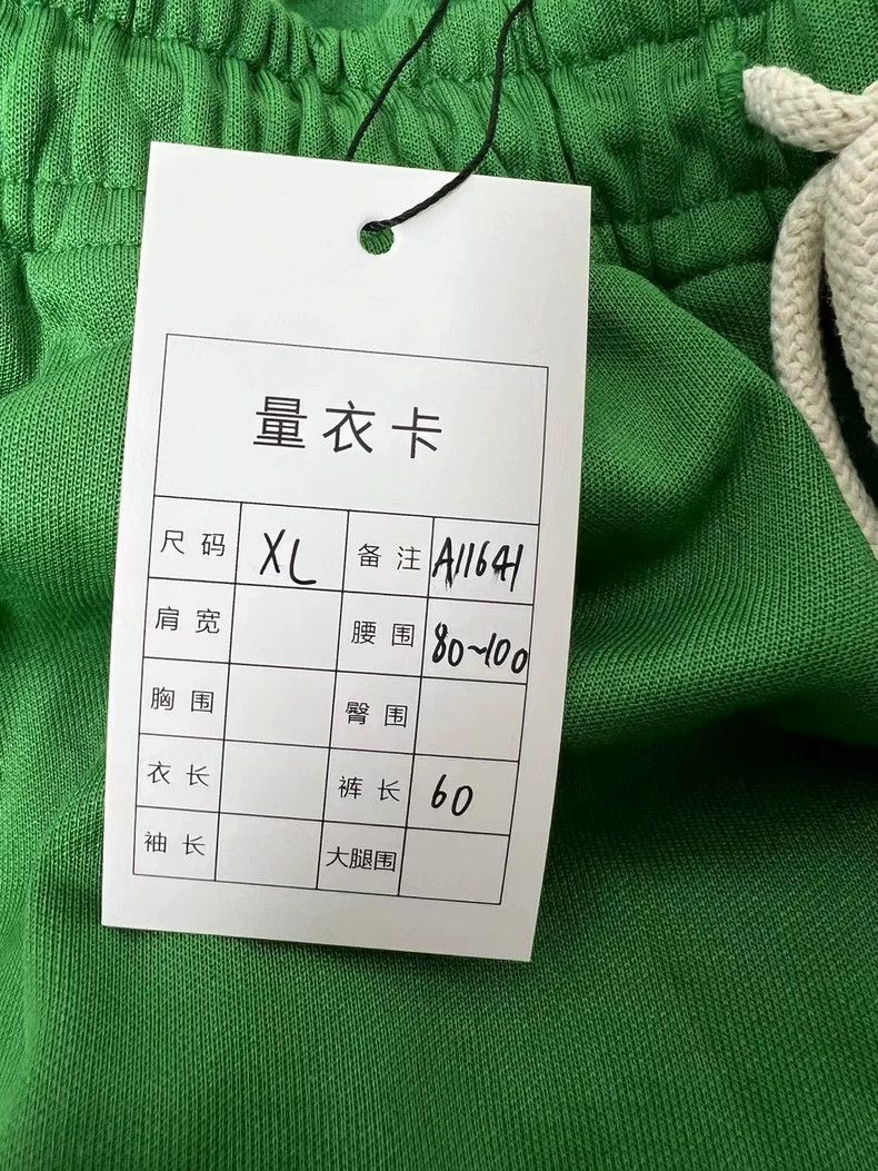 Gucci GUCCI 3M Side Logo Green Shorts - dmc Size US 31 - 6 Thumbnail
