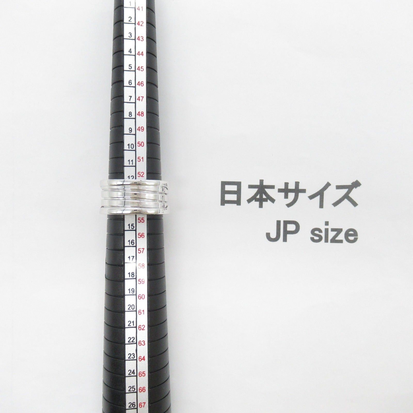 Bvlgari Bvlgari B Zero One Ring 3Belt K18Wg (White Gold) Silver Size ONE SIZE - 6 Thumbnail