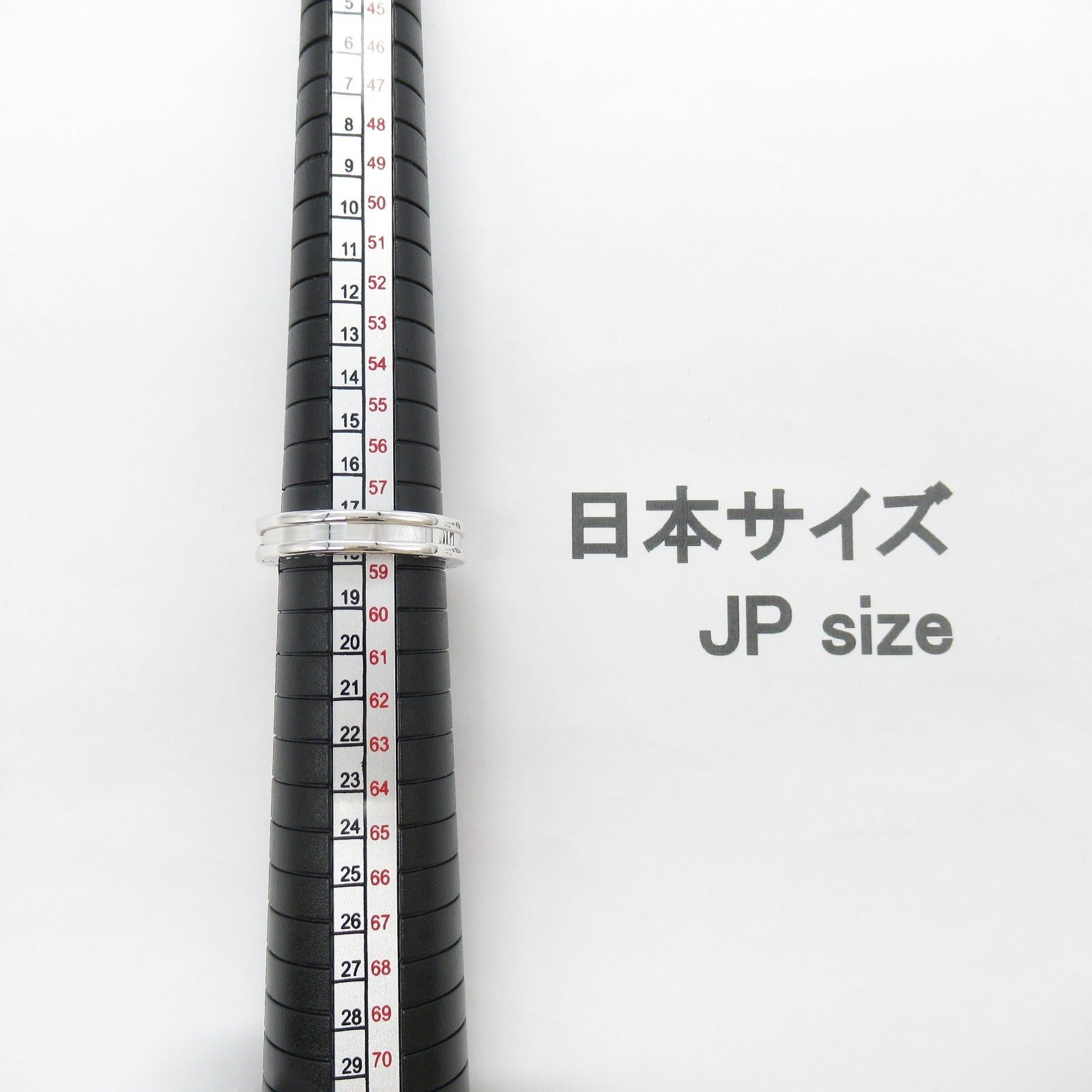 Bvlgari Bvlgari B Zero One Ring 1Belt K18Wg (White Gold) Silver Size ONE SIZE - 6 Thumbnail