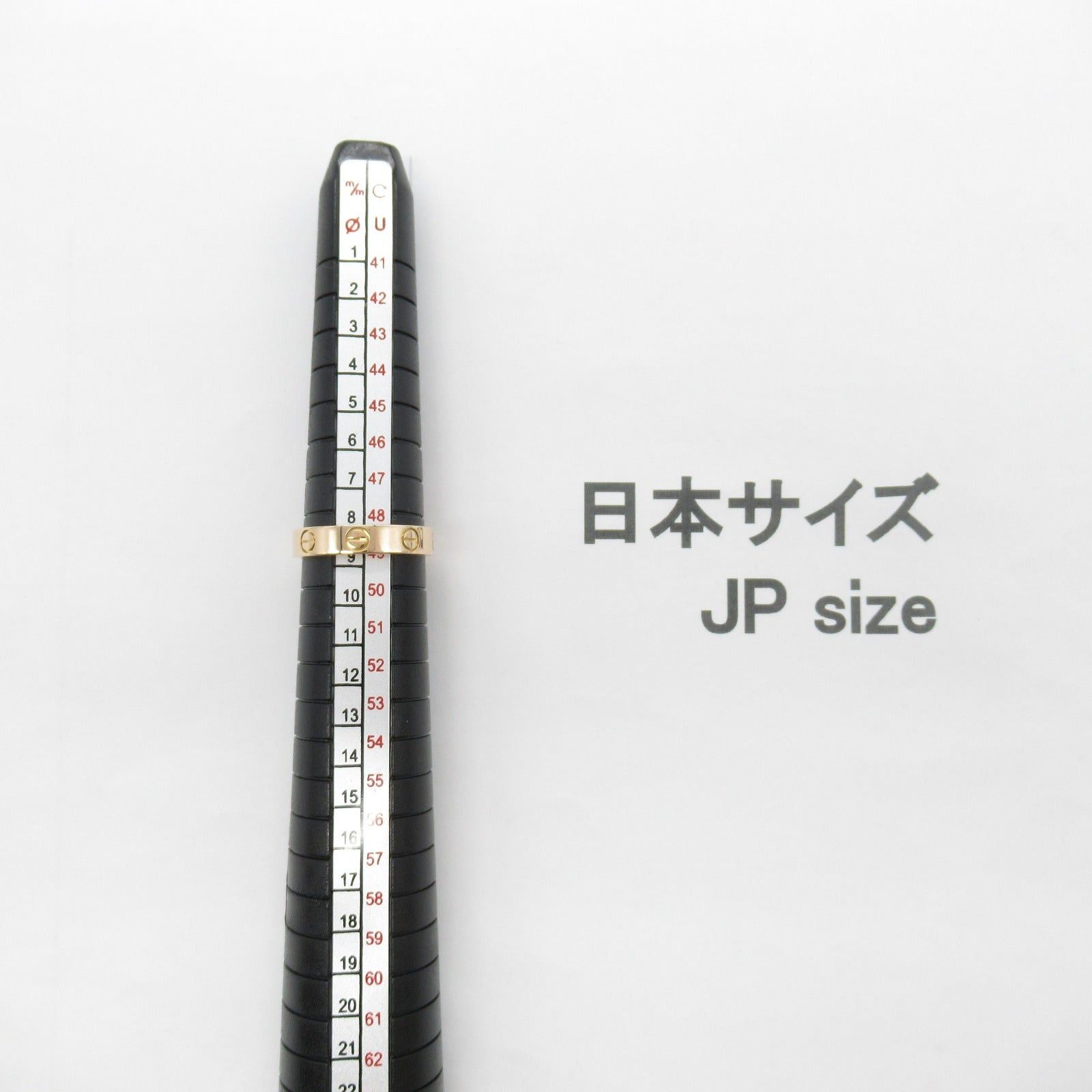 Cartier Cartier Mini Love Ring K18Pg (Pink Gold) Gold Size ONE SIZE - 5 Thumbnail