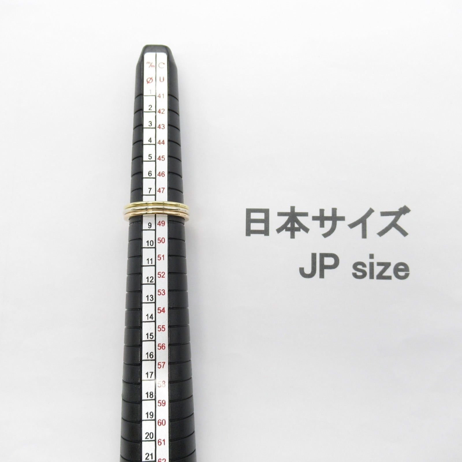 Cartier Cartier Vendome Ring K18 (Yellow Gold) K18Wg (White (Pink Gold Size ONE SIZE - 6 Thumbnail