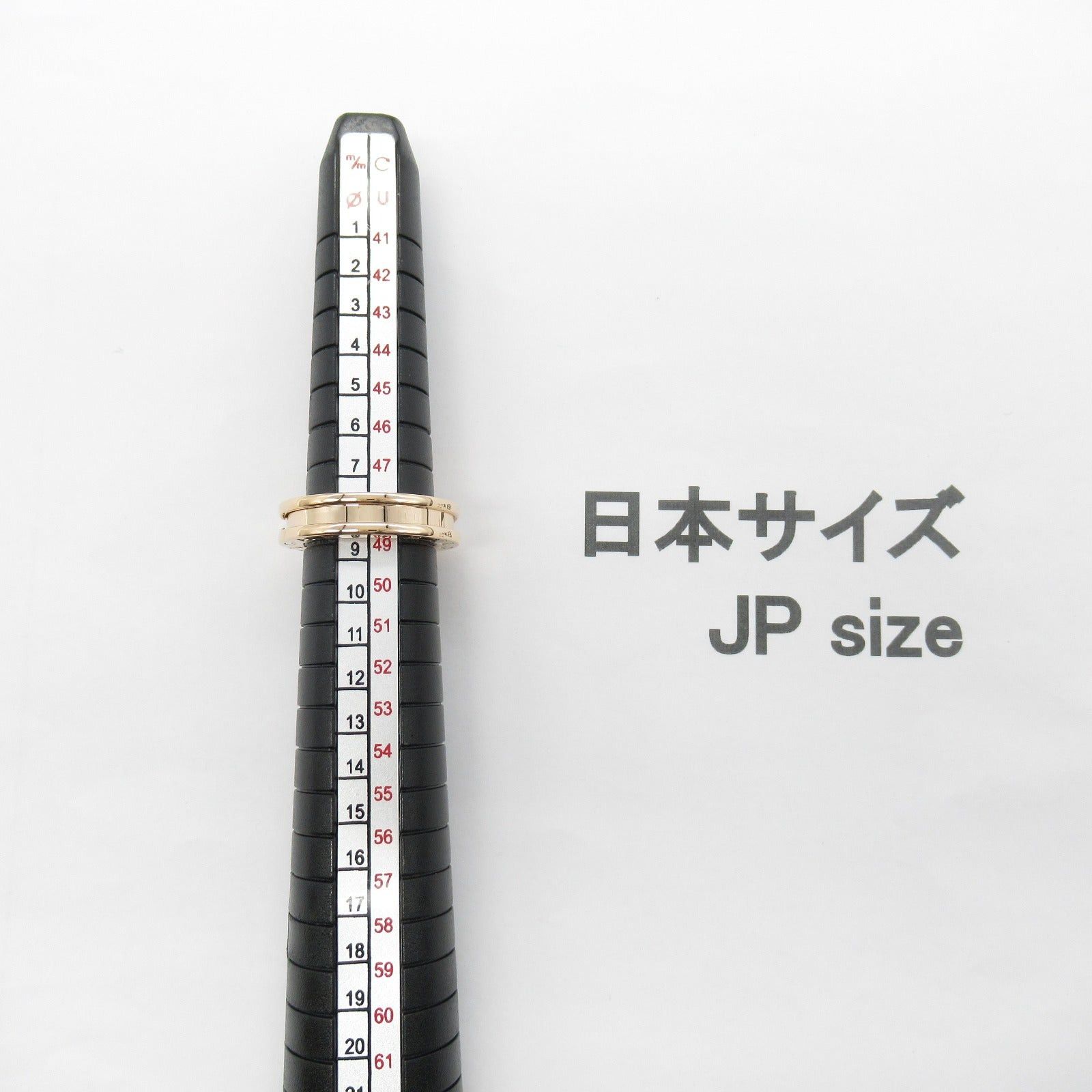 Bvlgari Bvlgari B Zero One Ring 1Belt K18Pg (Pink Gold) Gold Size ONE SIZE - 6 Thumbnail