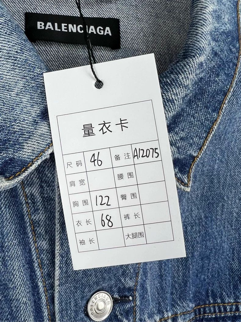 Balenciaga BALENCIAGA Denim Jacket with Logo Back - dmc Size US M / EU 48-50 / 2 - 5 Thumbnail
