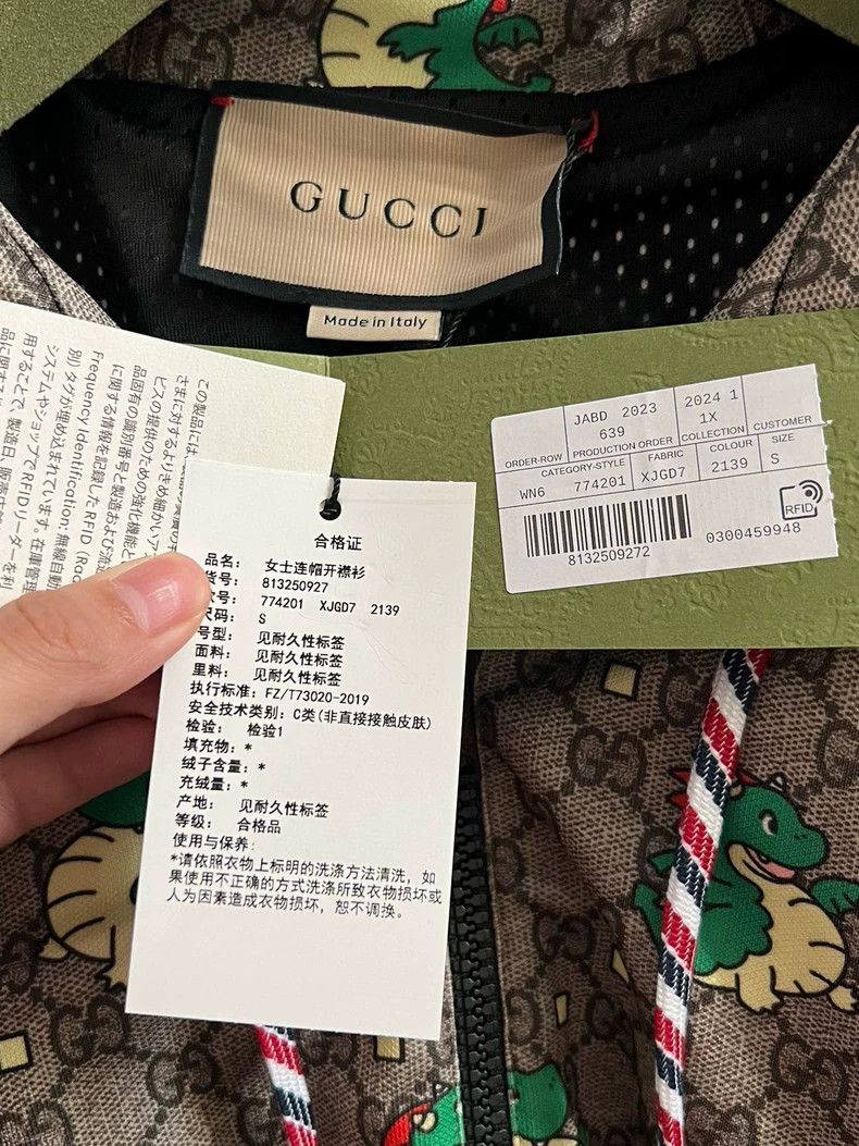 Gucci Gucci Limited Edition Cropped Jacket - dmc Size US S / EU 44-46 / 1 - 3 Thumbnail