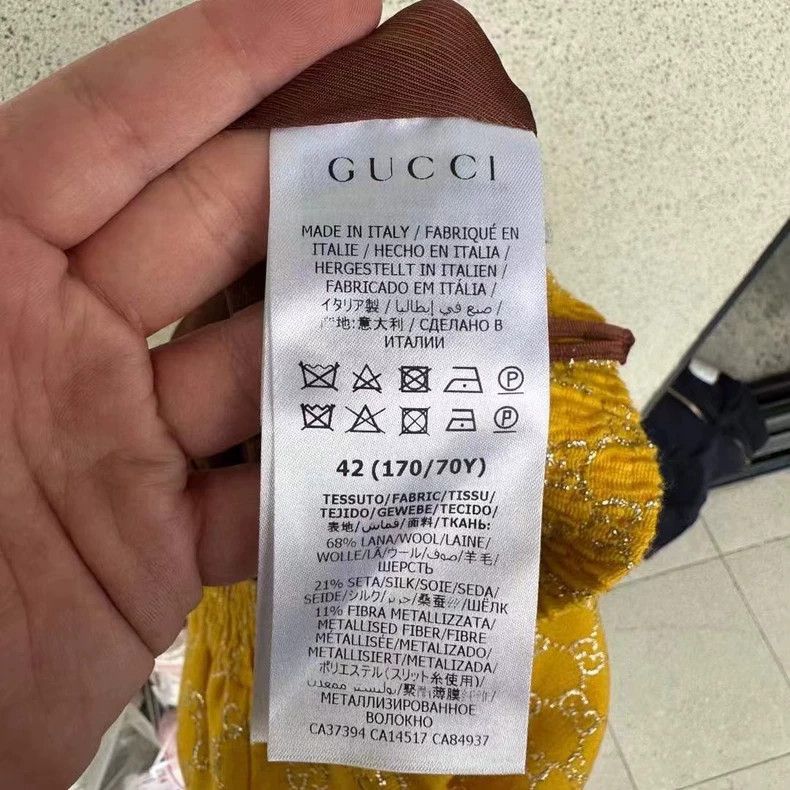 Gucci Gucci Yellow Print Shorts Size 42 - dmc Size US 34 / EU 50 - 4 Thumbnail