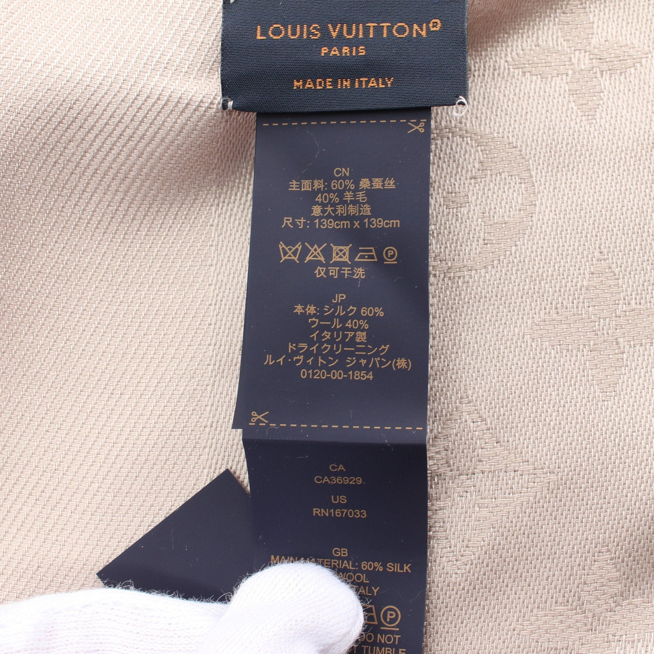 Louis Vuitton Louis Vuitton Shawl Monogram Greige Stall Wool Silk Gray Beige Size ONE SIZE - 3 Thumbnail