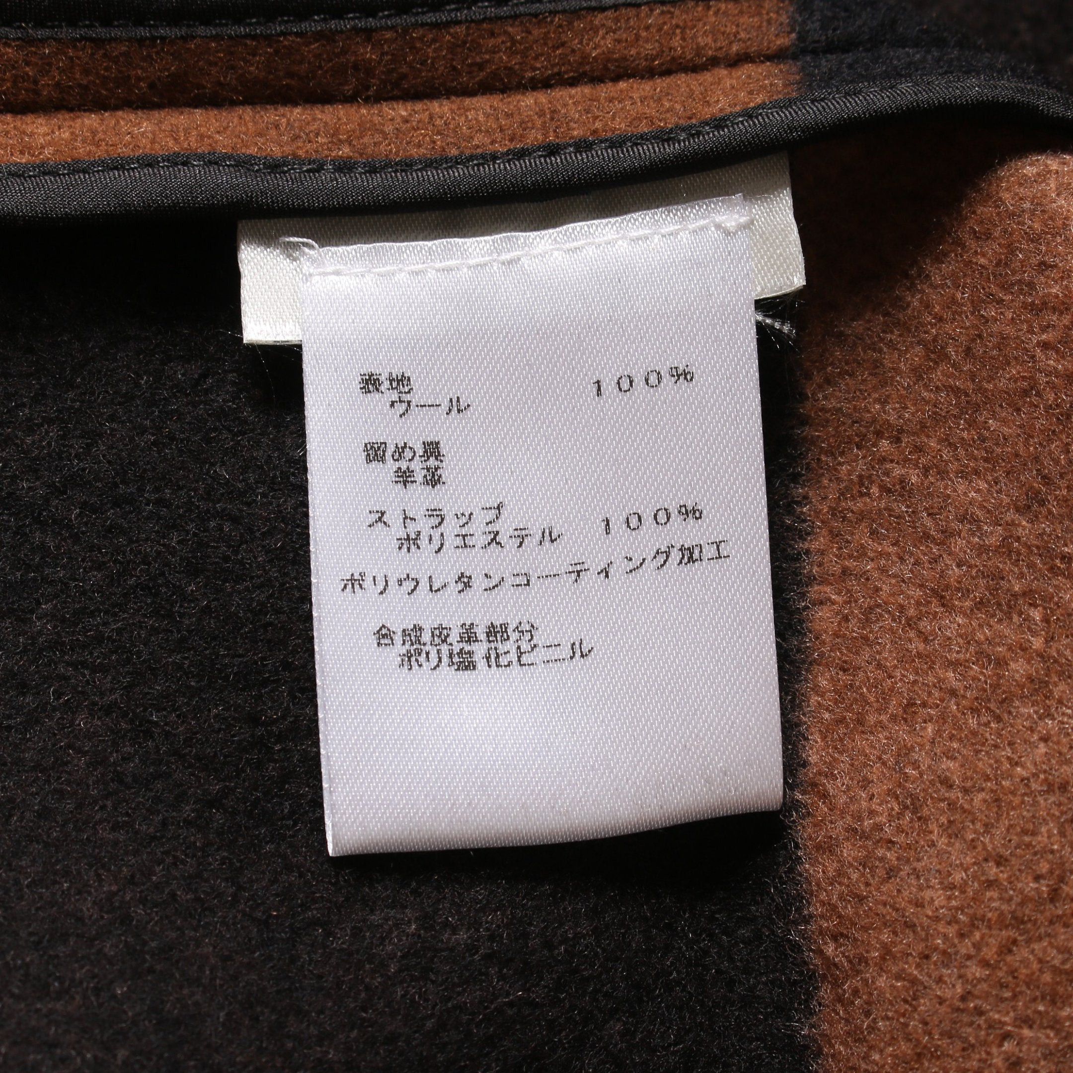 Louis Vuitton Louis Vuitton Poncho Wool Brown Black Pink Hooded Size ONE SIZE - 4 Thumbnail