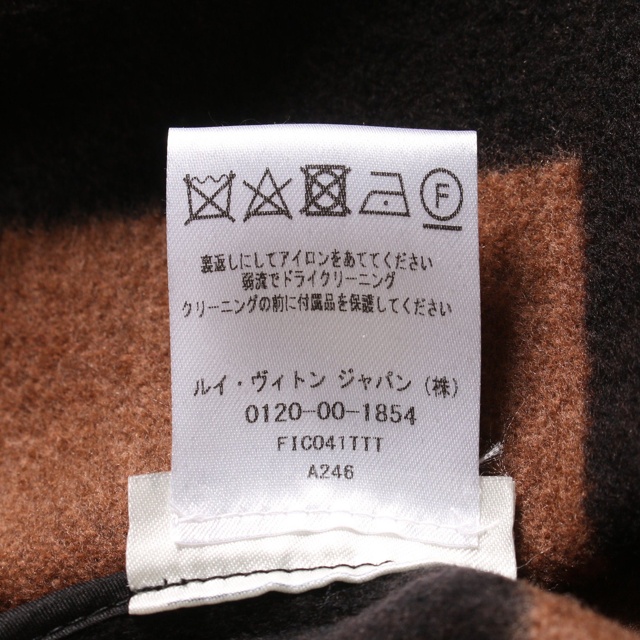 Louis Vuitton Louis Vuitton Poncho Wool Brown Black Pink Hooded Size ONE SIZE - 5 Thumbnail