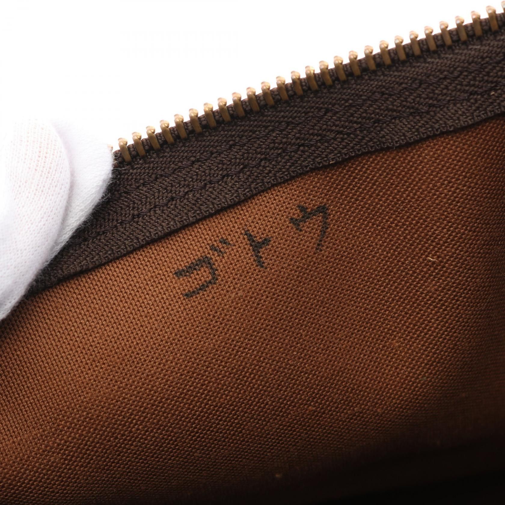 Louis Vuitton Louis Vuitton Keepall 50 Monogram Boston Bag Leather Brown Size ONE SIZE - 6 Thumbnail