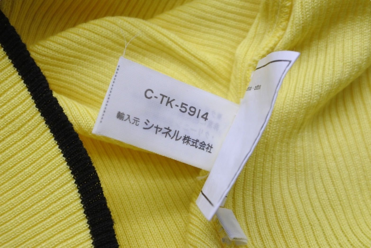 Chanel chanel tank top sleeveless coco mark button size 40 Size US M / EU 48-50 / 2 - 8 Thumbnail