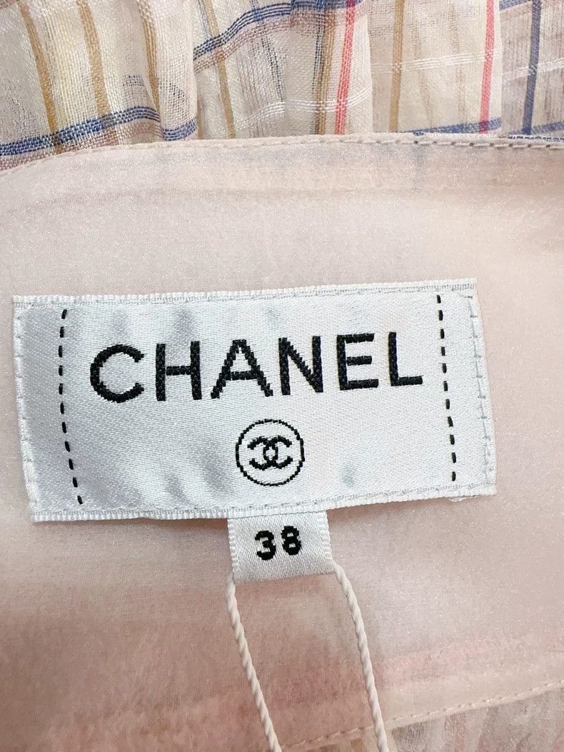 Chanel Chanel 20C Cake Skirt in New Condition - dmc Size US 38 / EU 54 - 4 Thumbnail