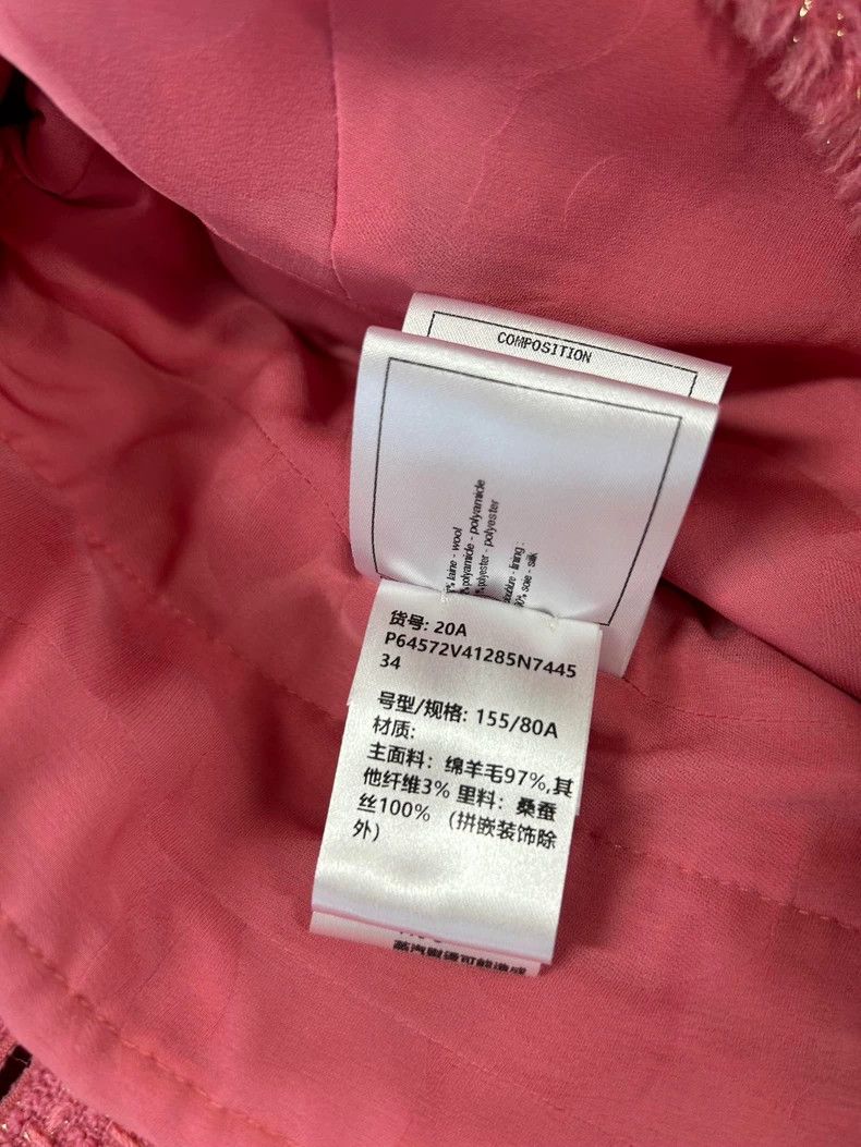 Chanel Chanel 2020 Pink Handmade Jacket - dmc Size US S / EU 44-46 / 1 - 7 Thumbnail