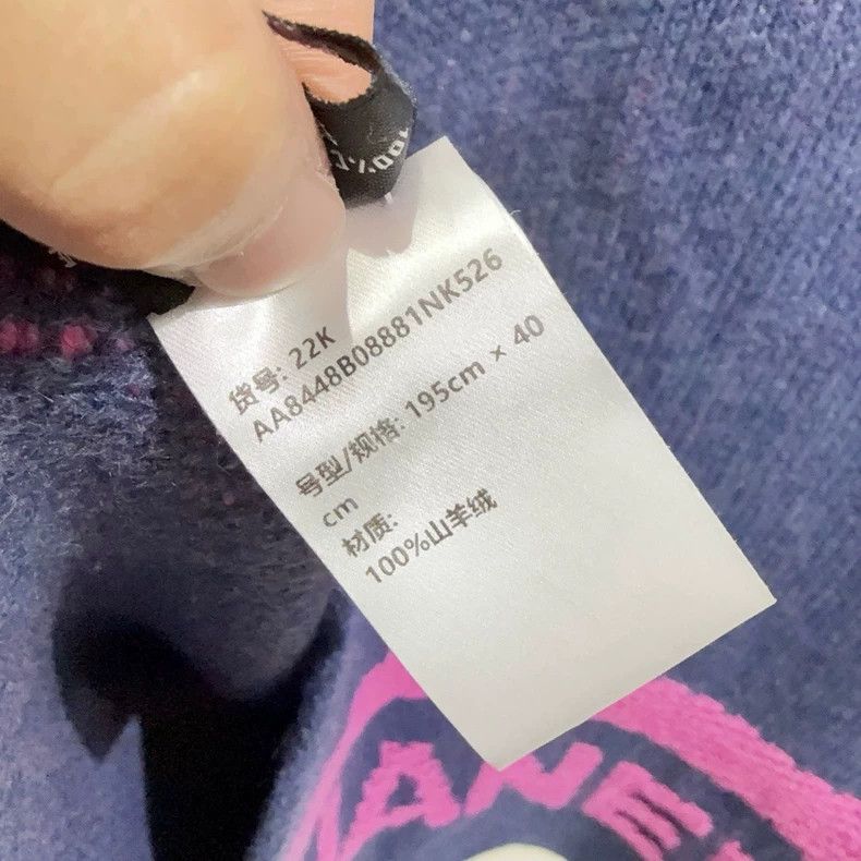 Chanel Chanel Cashmere Scarf with Pink Logo - dmc Size ONE SIZE - 4 Thumbnail