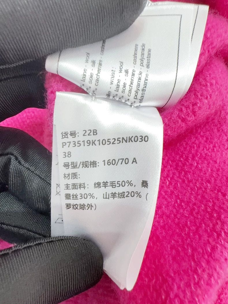 Chanel Chanel Pink Cashmere Half Skirt Size 38 - dmc Size US 38 / EU 54 - 6 Thumbnail