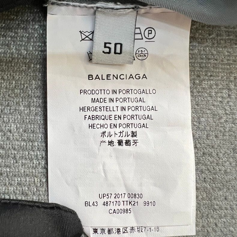 Balenciaga Balenciaga Gray Logo Zip Jacket Coat - dmc Size US L / EU 52-54 / 3 - 6 Thumbnail