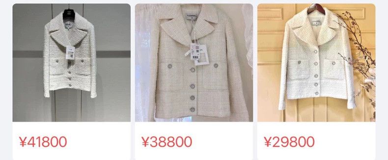 Chanel Chanel 22P Coat with Crystal Lion Buttons - dmc Size US S / EU 44-46 / 1 - 7 Thumbnail