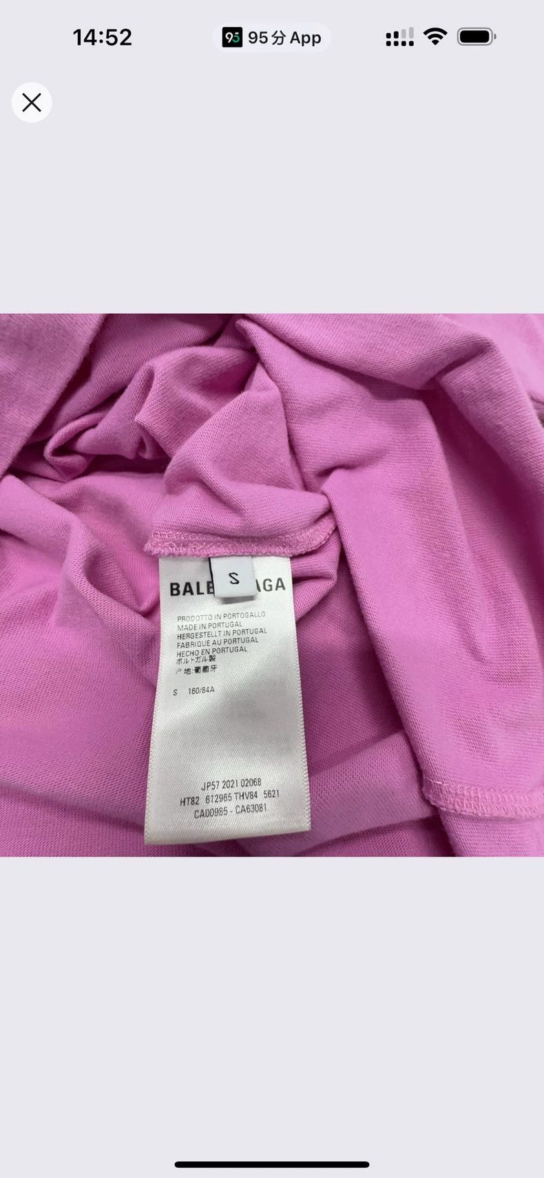 Balenciaga Balenciaga Graphic T-Shirt in Pink Color - dmc Size US S / EU 44-46 / 1 - 4 Thumbnail