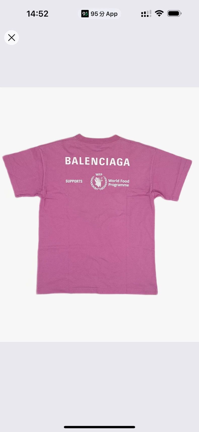 Balenciaga Balenciaga Graphic T-Shirt in Pink Color - dmc Size US S / EU 44-46 / 1 - 2 Thumbnail