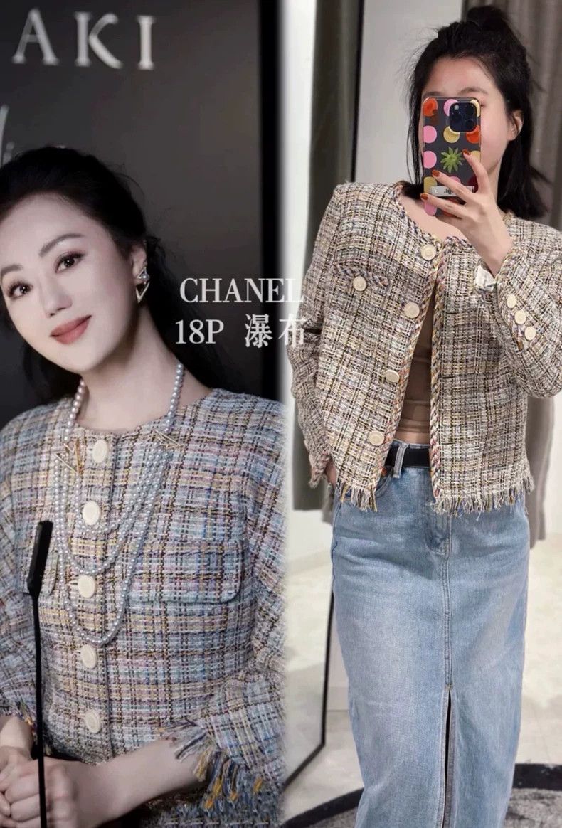 Chanel Chanel Waterfall Fringe Jacket - dmc Size US XS / EU 42 / 0 - 7 Thumbnail