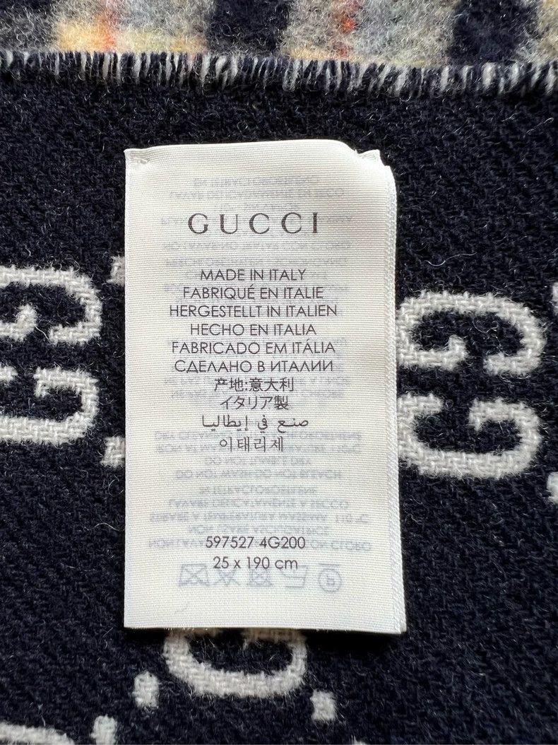 Gucci Gucci Wool Scarf with Logo Pattern - dmc Size ONE SIZE - 7 Thumbnail
