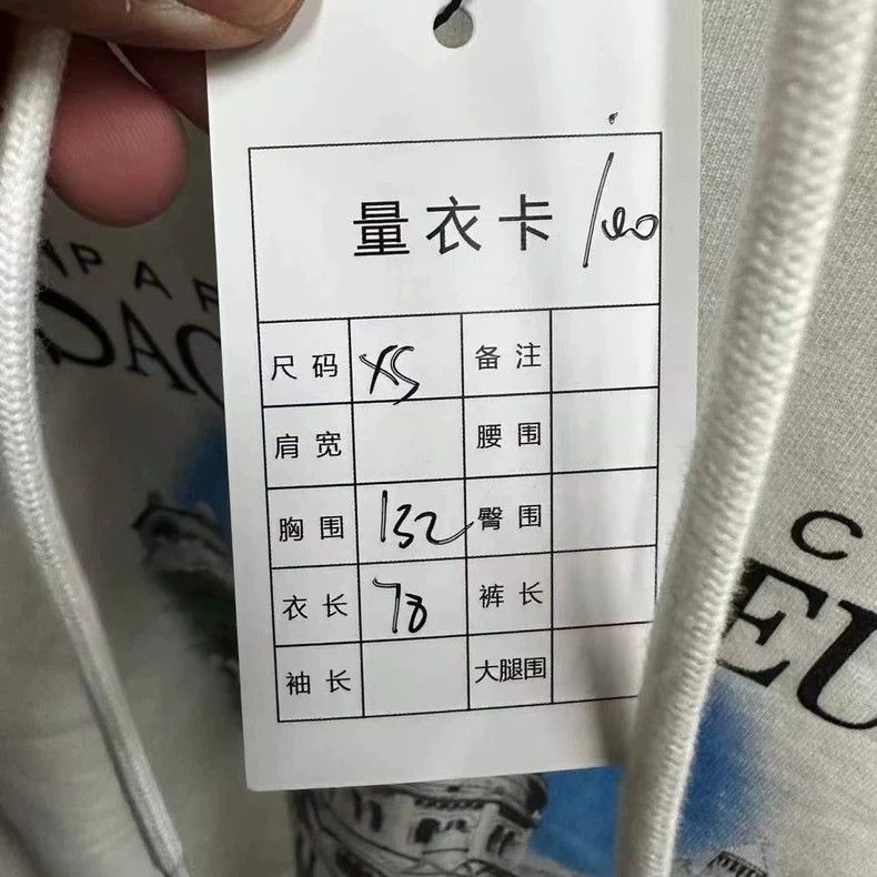 Balenciaga Balenciaga Castle Graphic Hoodie Size XS - dmc Size US XS / EU 42 / 0 - 6 Thumbnail