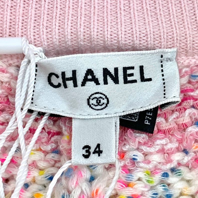 Chanel Chanel Multicolor Striped Cotton Knit Shorts - dmc Size US 34 / EU 50 - 6 Thumbnail