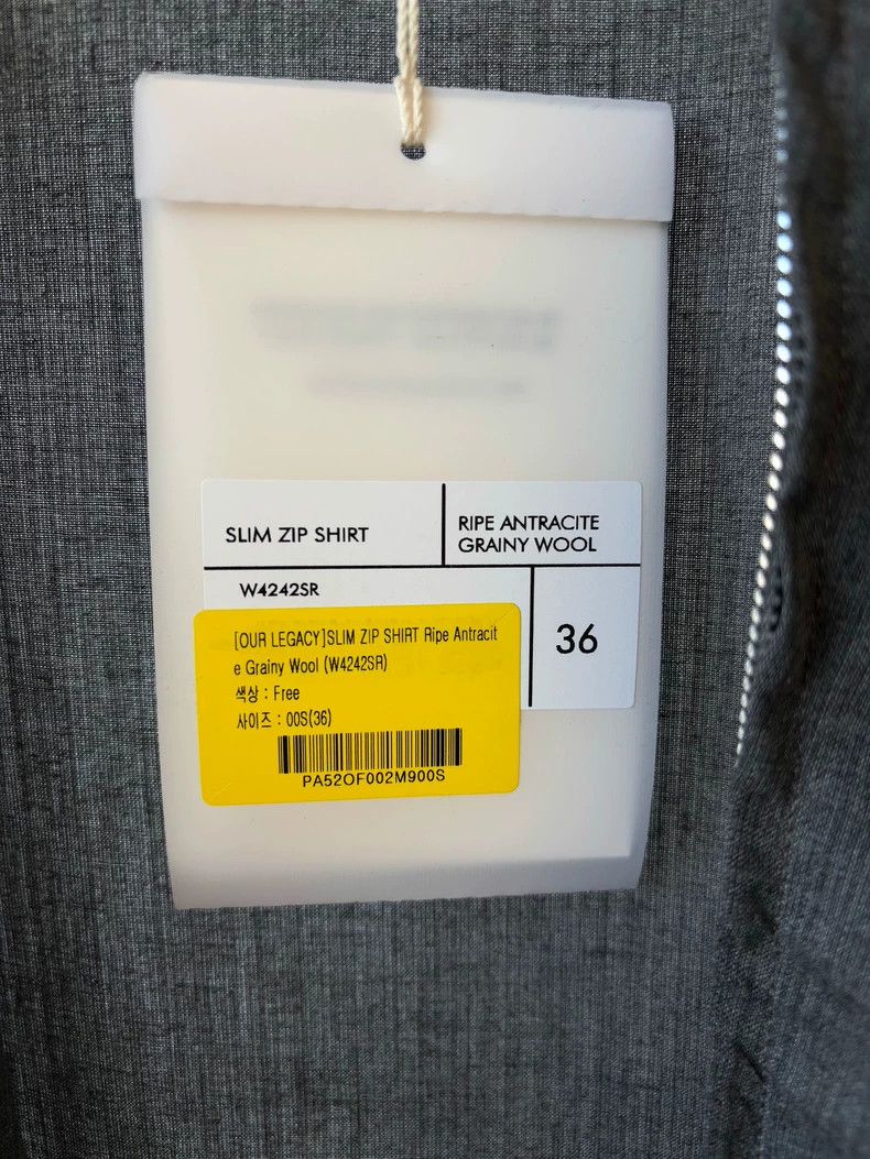 Our Legacy Slim Fit Gray Wool Shirt - dmc Size US S / EU 44-46 / 1 - 7 Thumbnail