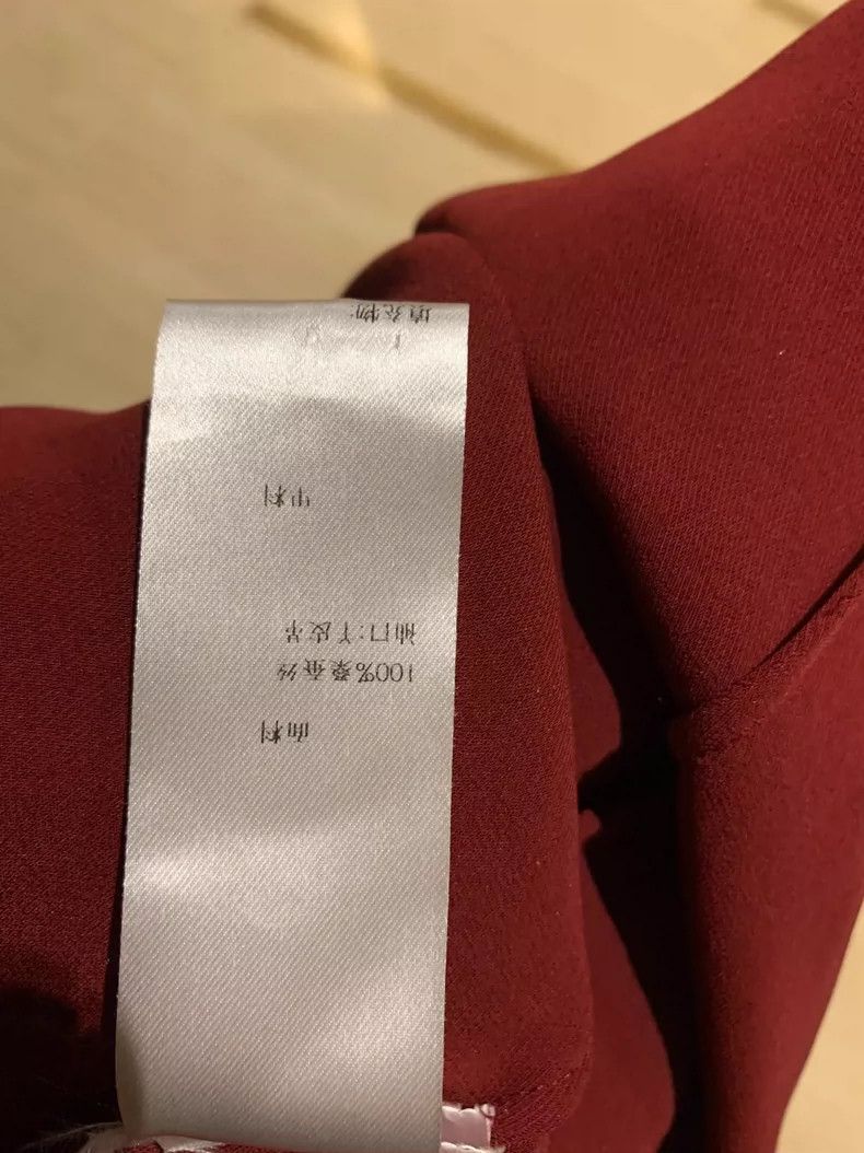 Gucci Silk Dress with Leather Trimmings by Gucci - dmc Size US 31 - 7 Thumbnail
