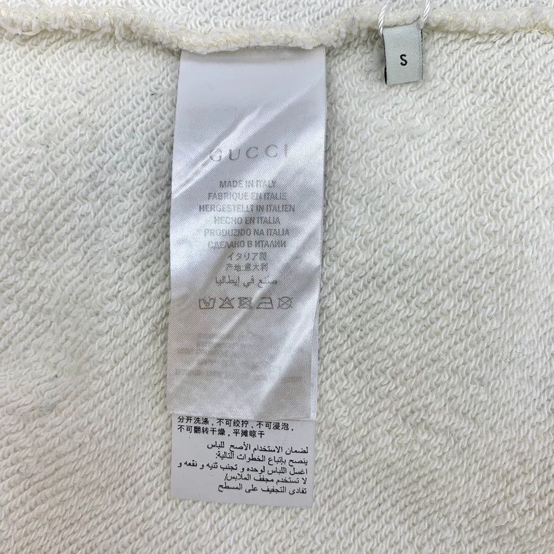 Gucci Gucci White Logo Print Long Sleeve Sweatshirt - dmc Size US S / EU 44-46 / 1 - 6 Thumbnail