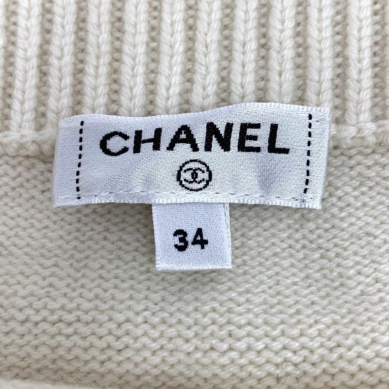 Chanel Chanel Beige Off-Shoulder Cashmere Knit Sweater - dmc Size US XXS / EU 40 - 6 Thumbnail