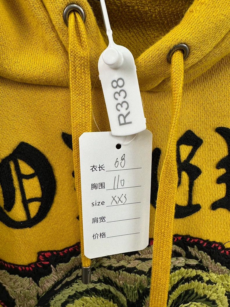 Gucci Gucci Yellow Tiger Hoodie with Modern Future Design - dmc Size US XXS / EU 40 - 5 Thumbnail