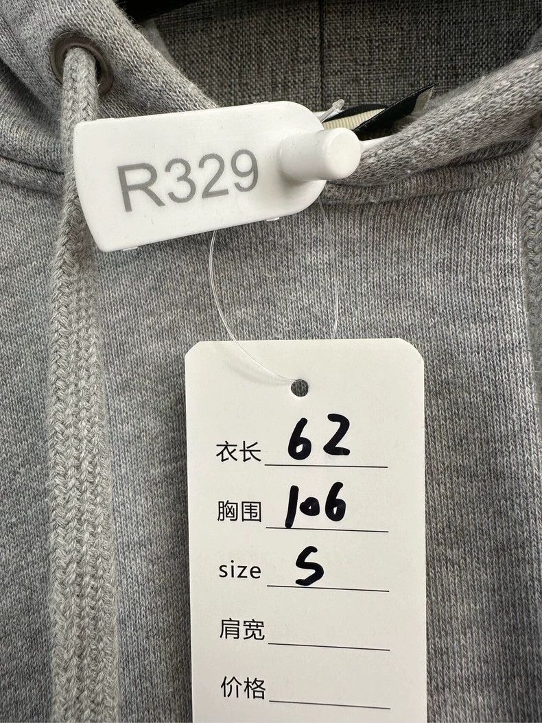 Gucci Gucci Gray Hoodie with Side Stripes - dmc Size US S / EU 44-46 / 1 - 5 Thumbnail