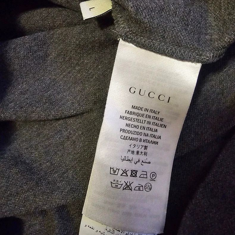 Gucci Gucci Gray Polo Shirt for Men and Women - dmc Size US L / EU 52-54 / 3 - 5 Thumbnail