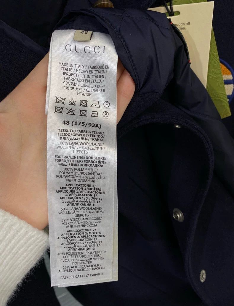 Gucci Gucci Wool Blend Jacket with Double G Logo - dmc Size US L / EU 52-54 / 3 - 4 Thumbnail