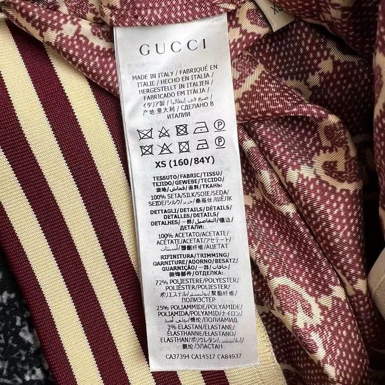 Gucci Gucci G-pattern Short Sleeve Jacket - dmc Size US XS / EU 42 / 0 - 4 Thumbnail