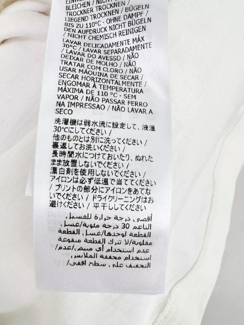 Gucci Gucci Short Sleeve T-Shirt Size XS - dmc Size US XS / EU 42 / 0 - 5 Thumbnail