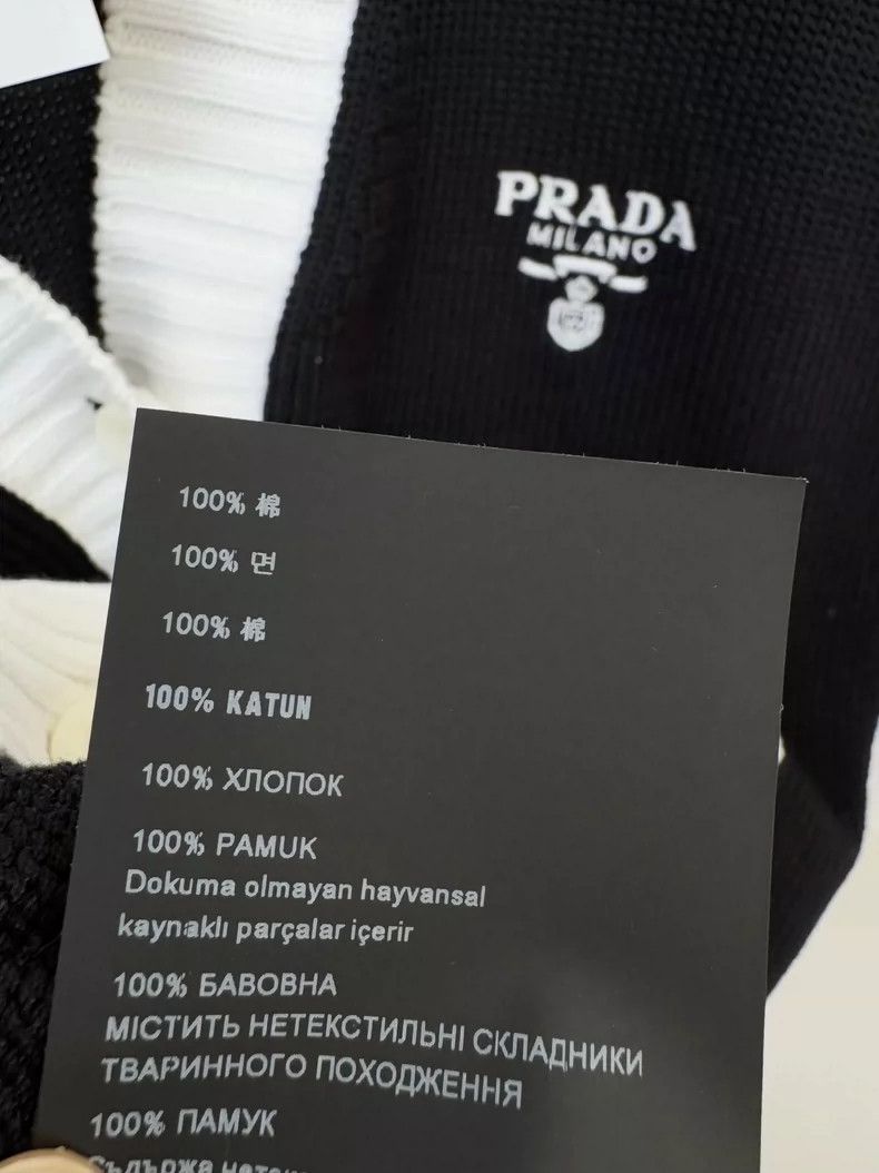 Prada Prada Knit Cardigan With White Trim - dmc Size US M / EU 48-50 / 2 - 6 Thumbnail