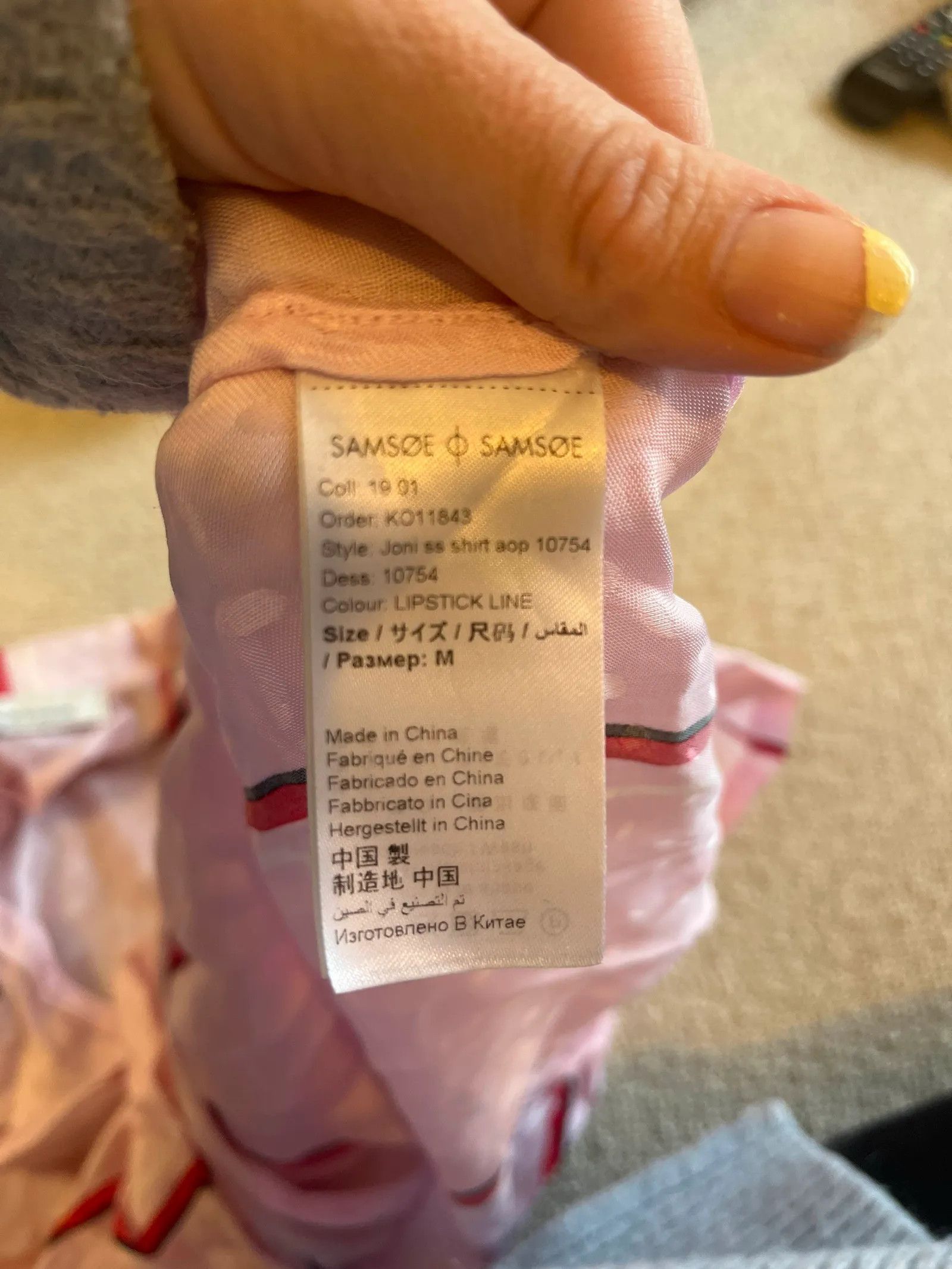 Samsoe Samsoe Samsøe Samsøe Joni ss shirt Shirt Size M / US 6-8 / IT 42-44 - 3 Thumbnail
