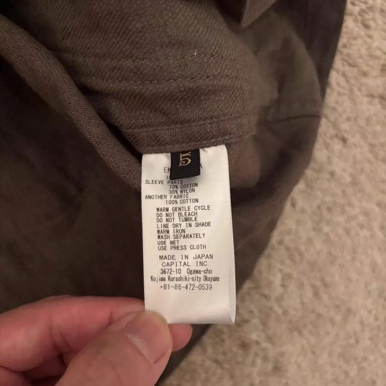 Kapital Kapital Patchwork Hunting Jacket Size 5 - dmc Size US L / EU 52-54 / 3 - 4 Thumbnail