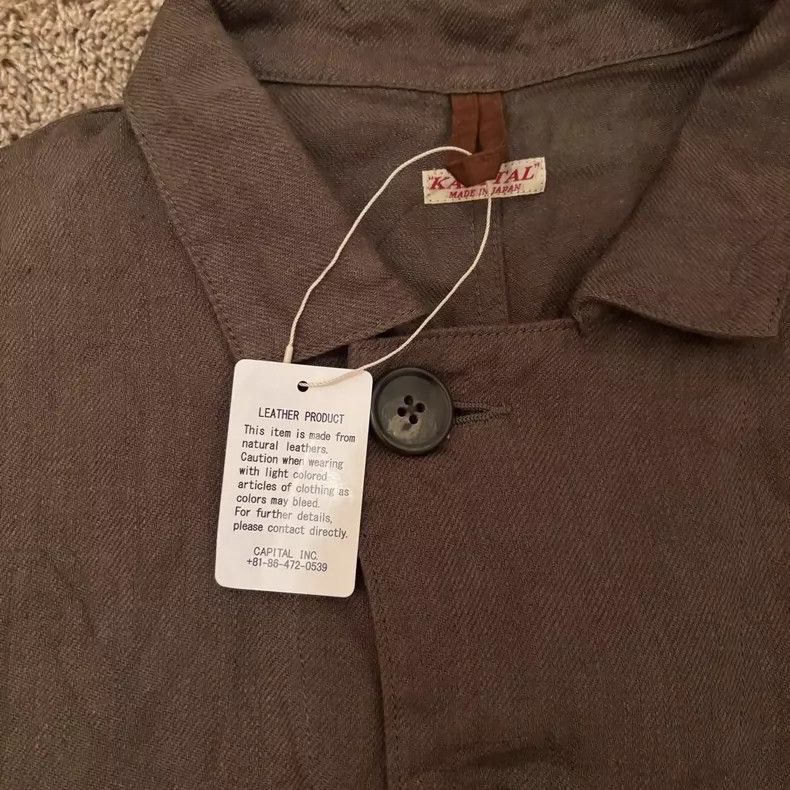 Kapital Kapital Patchwork Hunting Jacket Size 5 - dmc Size US L / EU 52-54 / 3 - 3 Thumbnail