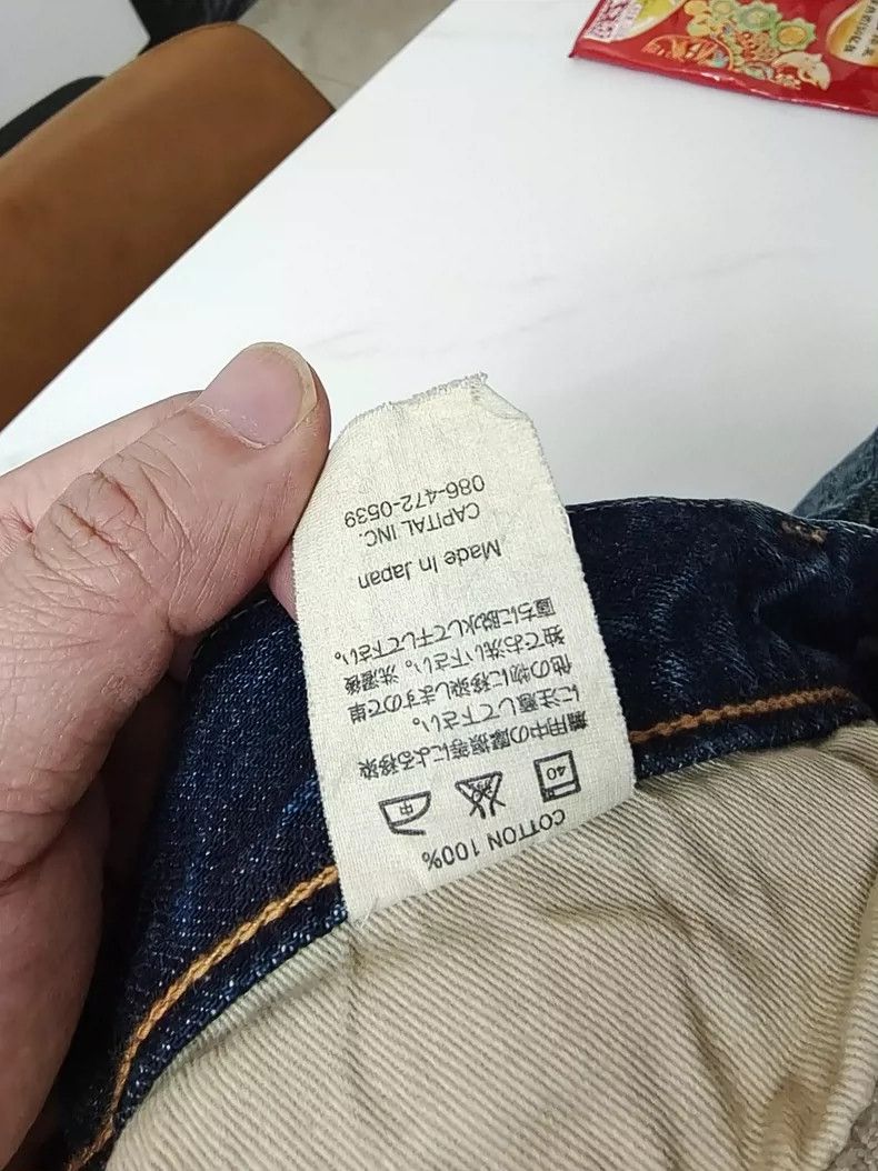 Kapital KAPITAL Vintage High-End Denim Jeans - dmc Size US 29 - 9 Thumbnail