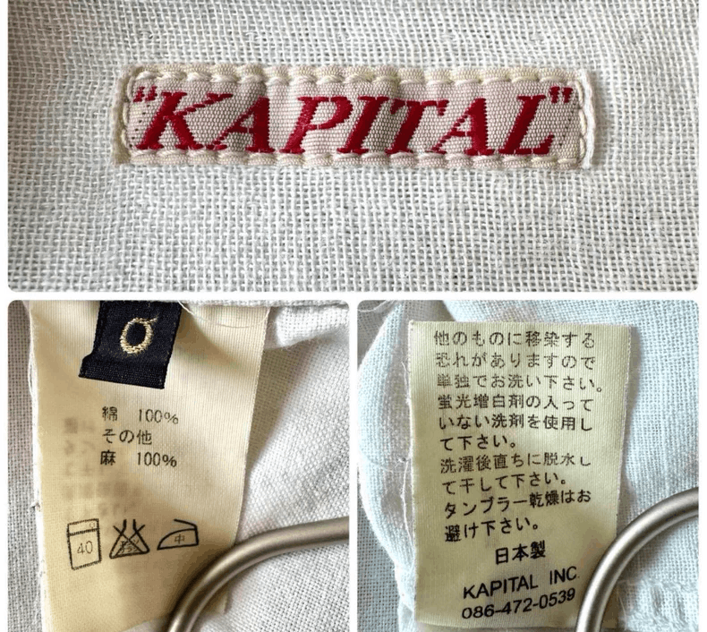 Kapital Kapital Patchwork Big Pocket Top - dmc Size US XXS / EU 40 - 7 Thumbnail