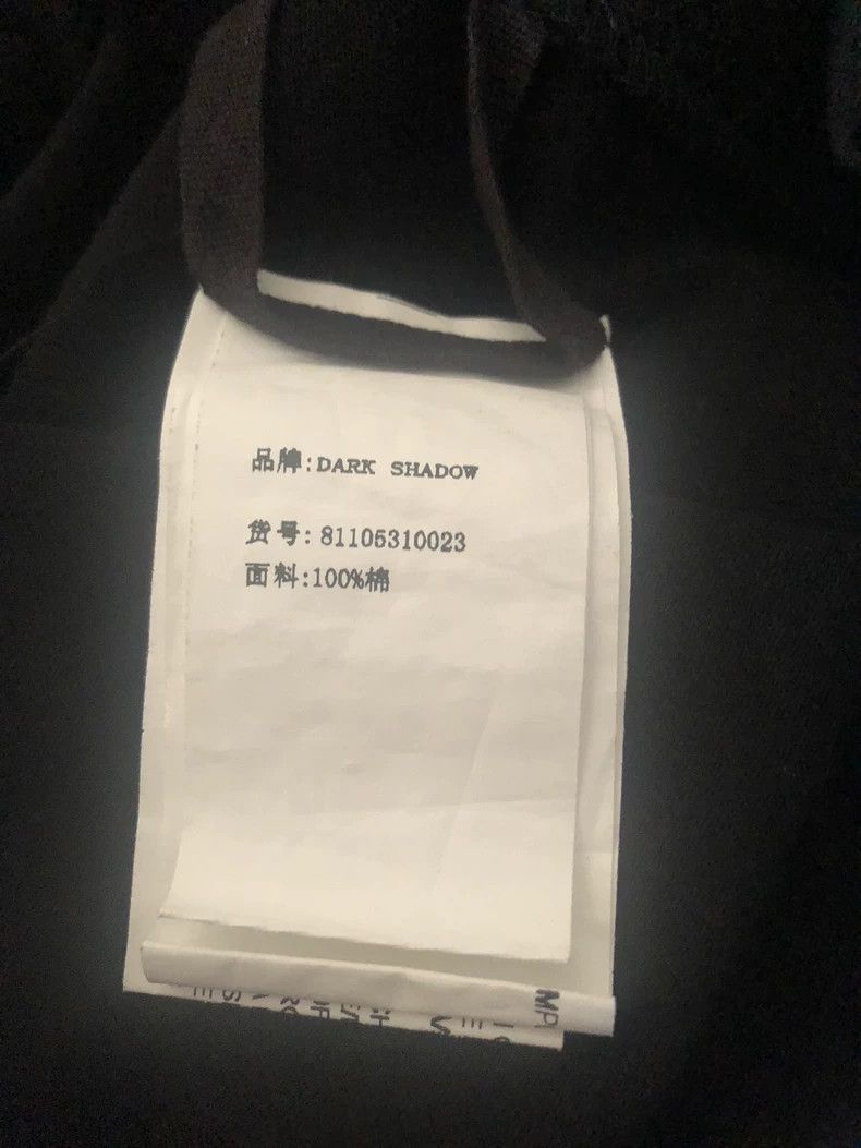 Rick Owens Rick Owens DRKSHDW Short Sleeve Women's Top - dmc Size US L / EU 52-54 / 3 - 5 Thumbnail