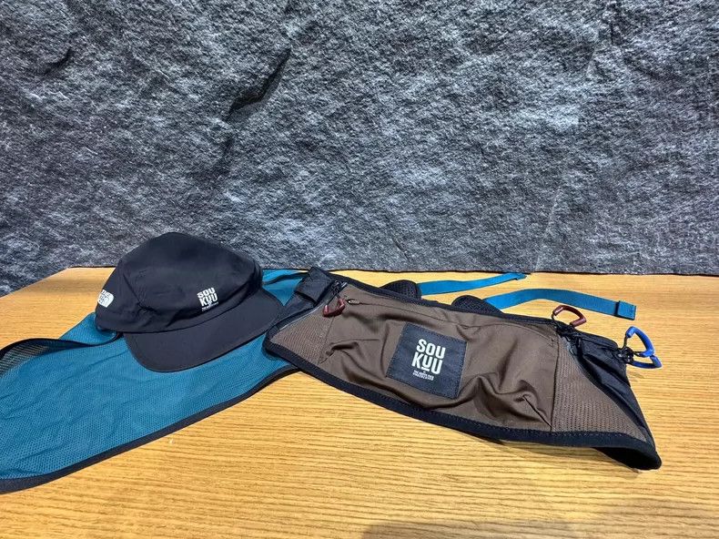 Undercover The North Face X UNDERCOVER Multifunctional Waist Bag Size ONE SIZE - 2 Thumbnail