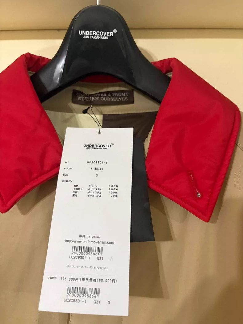 Undercover UNDERCOVER x FRAGMENT Khaki Coat Size 3 Size US L / EU 52-54 / 3 - 2 Thumbnail