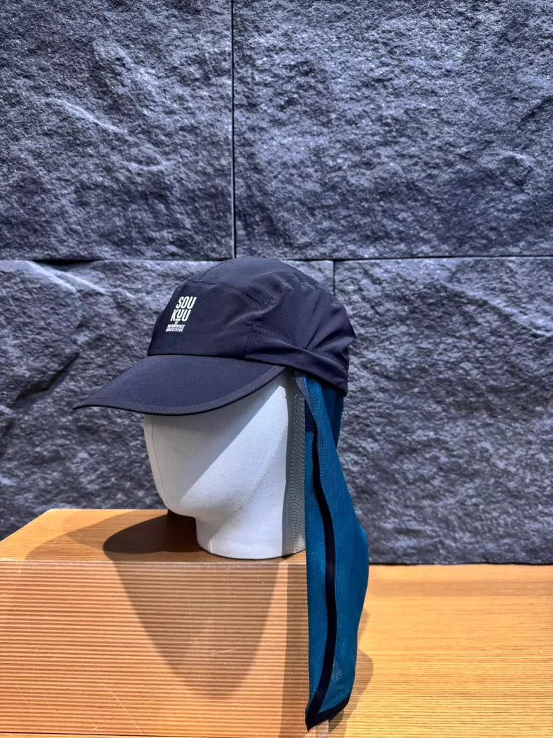Undercover The North Face X UNDERCOVER Sun Protection Hat Size ONE SIZE - 4 Thumbnail