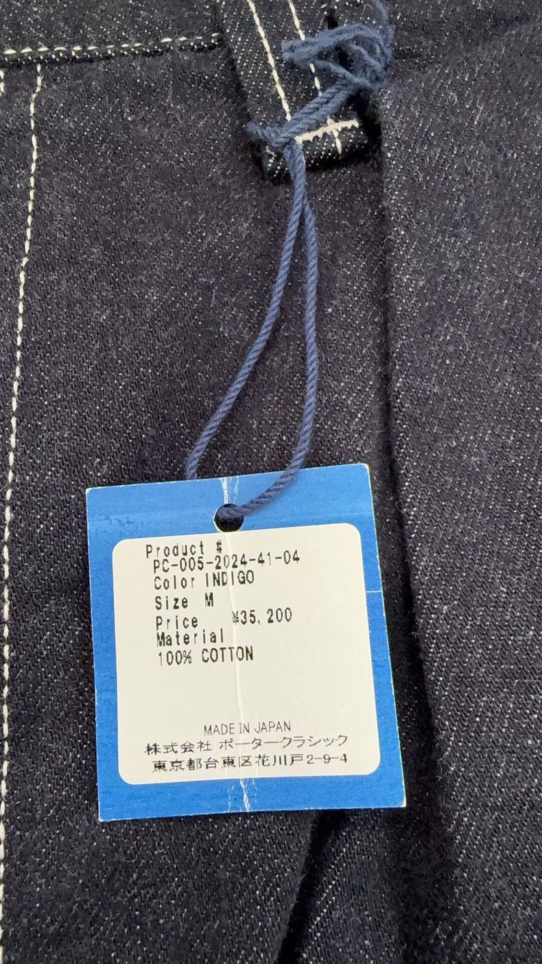 Porter Classic Classic Denim Pajama Pants for Comfort Size US 34 / EU 50 - 5 Thumbnail