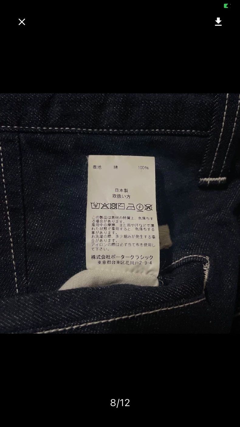 Porter Classic Classic Denim Pajama Pants for Comfort Size US 34 / EU 50 - 7 Thumbnail